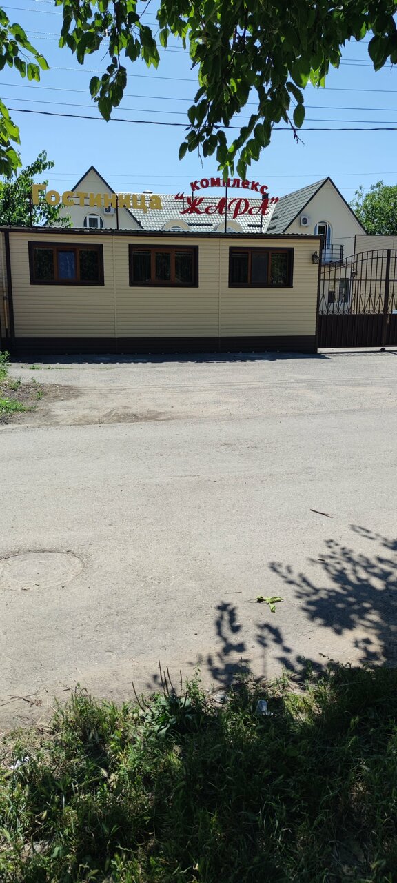 Гостиница Жара Пятигорск-68