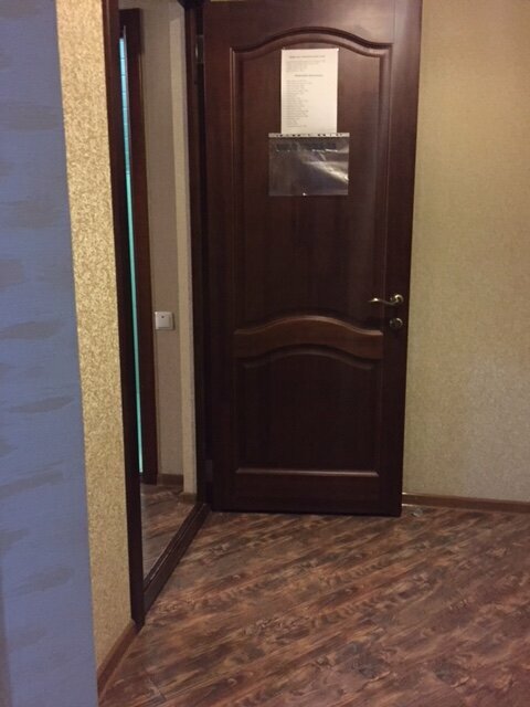 Гостиница Жара Пятигорск